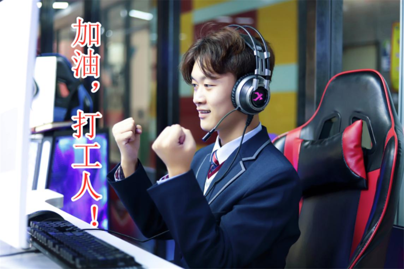ˡeнVAW(lin)W(wng)g