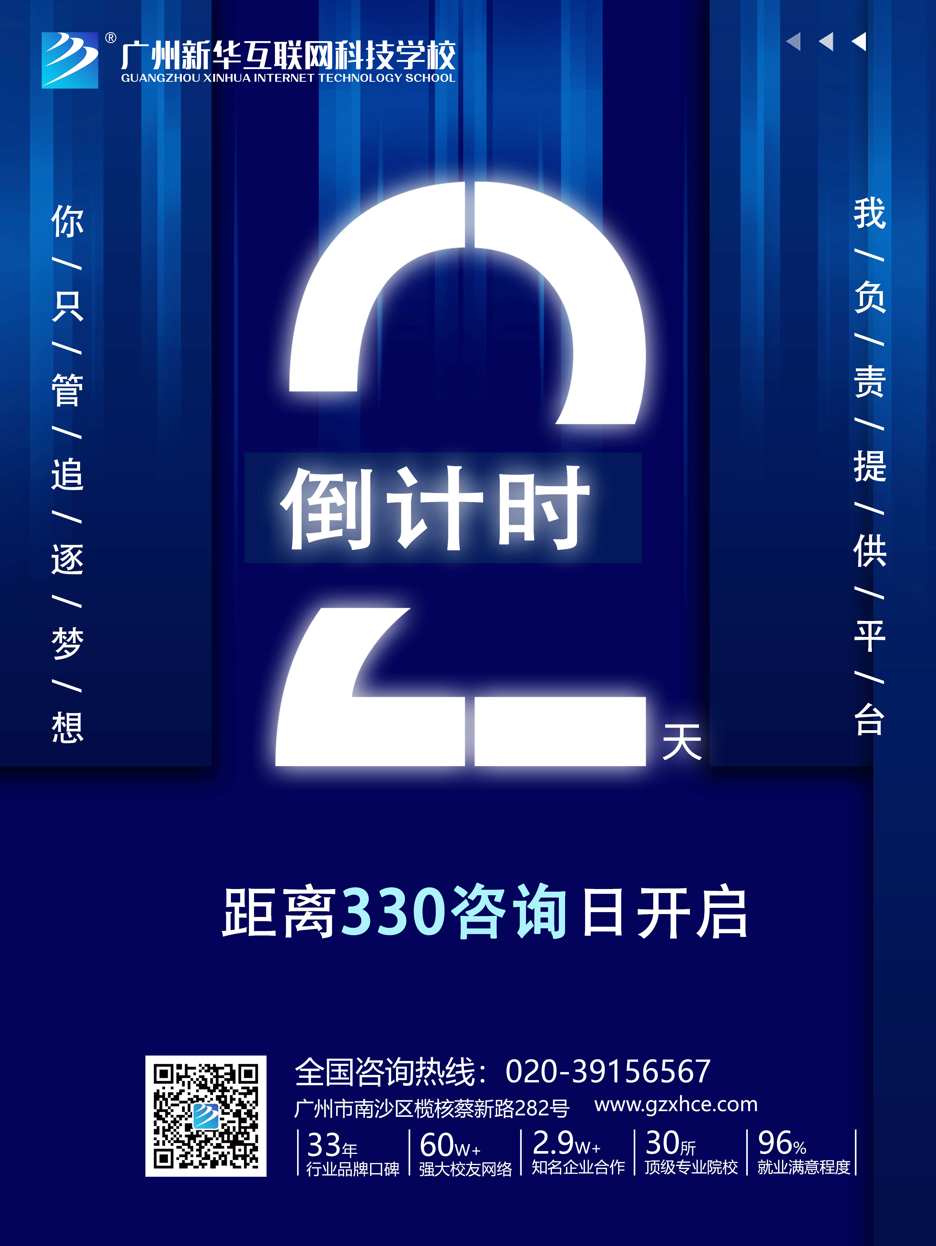 330ԃ?ni)յӋr2حw늸ڿƼɞF(xin)