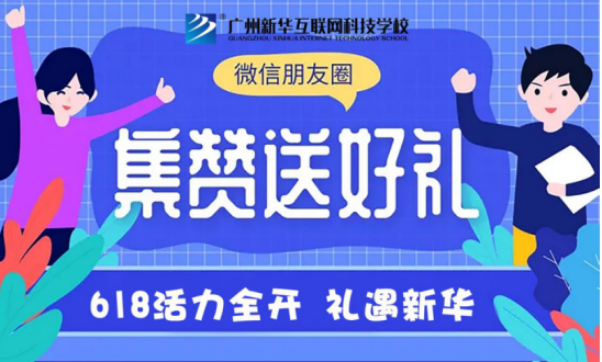 VA618ȫ_cӿǧԪW(xu)aN