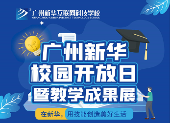 sVǍW(xu)ɹչͬҊCA(sh)