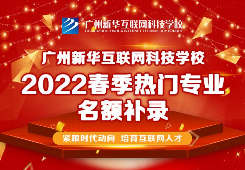 ՙC(j)(hu)ɾδ(li)|VA2022괺TI(y)a(b)