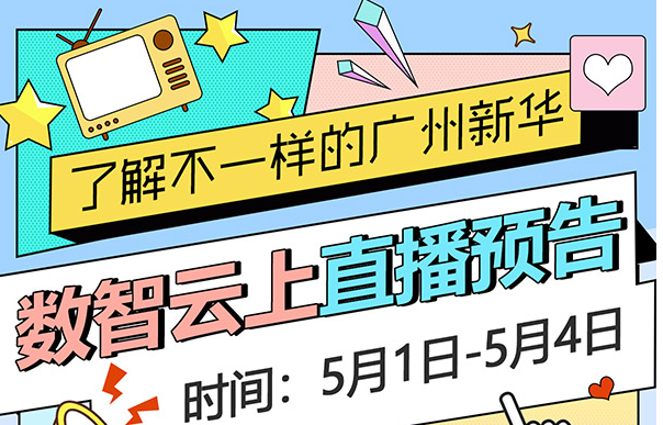 ܳɲ (qing)(gu)ح(sh)޳Є(dng)㾀Ͽg