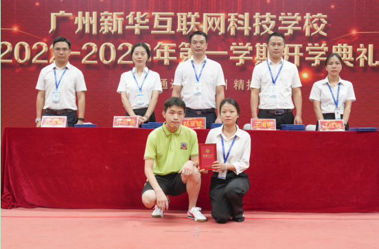 P(yng)VA2022-2023һW(xu)_W(xu)Yɹe
