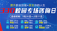 330ԃ?ni)|ഺãVA(lin)W(wng)ƼW(xu)Уæ