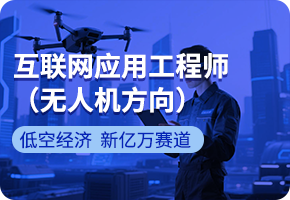 ��(li��n)�W(w��ng)���ù��̎�(�o�˙C)