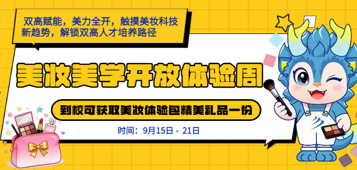 yW(xu)_w(yn)
