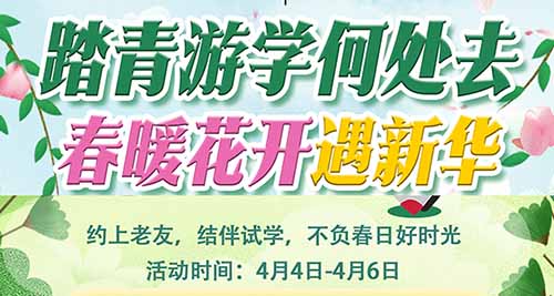 ̤ΌW(xu)AIƼ+늸+(chung)O(sh)Ӌ(j)VAD(zhun)СL٣