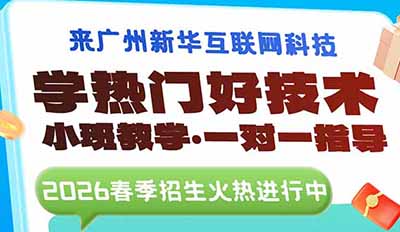 2026 �����A(y��)�ư���ռ�șC(j��)����V�����A�W(xu��)���T���g(sh��)���W(xu��)�M(f��i)�p��ǧԪ����W(xu��)��ٍ��ռ�I(y��)�șC(j��)