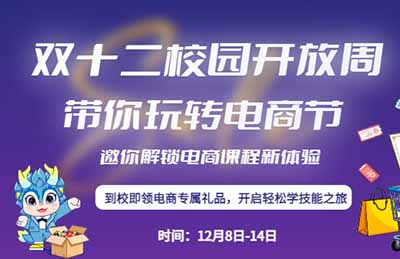 pʮУ@_(ki)܁(li)uVǍI(y)D(zhun)̹(ji)A(y)ưA(y)s