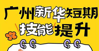 ��W(xu��)��/������/�D(zhu��n)����Ⱥ/��У����֪�����ڼ��ܽ��i���T�ИI(y��)���淨