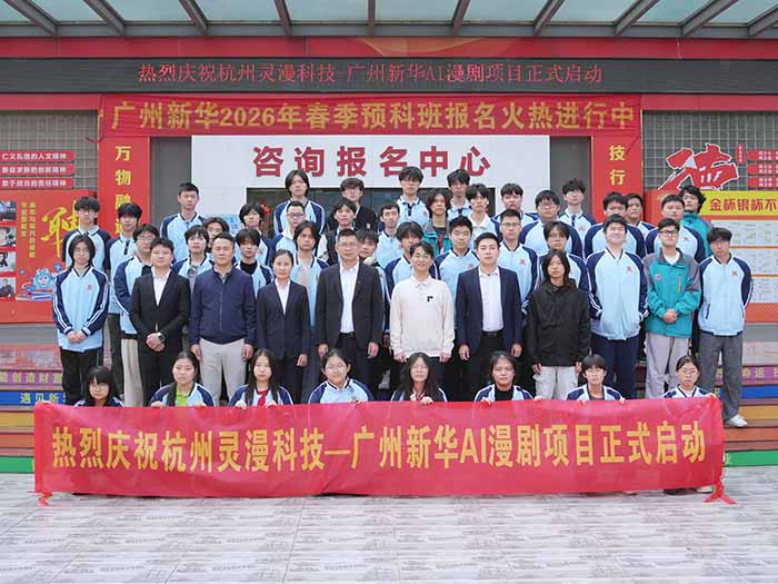 �V�����A&�����`���Ƽ��AAI�����(xi��ng)Ŀ��ʽ����(d��ng)��У��������s�xʽ