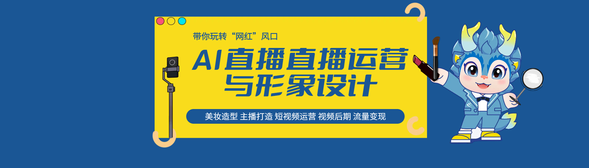 �����O(sh��)Ӌ(j��)�cֱ���\(y��n)�I(y��ng)-���A��(li��n)�W(w��ng)�Ƽ��W(xu��)У