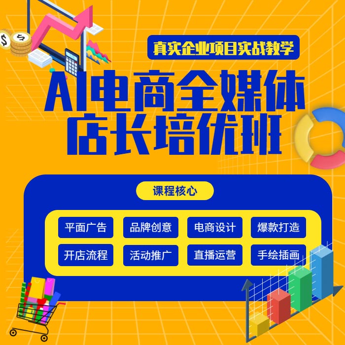 ���ȫý�w���L����(y��u)��