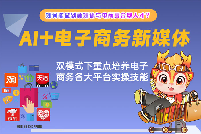 AI���ȫ�ܑ�(y��ng)�ð�