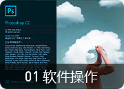 PhotoshopҕX(chung)_VA(lin)WƼWУ