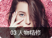 PhotoshopҕX(chung)_VA(lin)WƼWУ