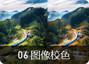 PhotoshopҕX(chung)_VA(lin)WƼWУ