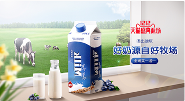 電商全媒體店長培優(yōu)班